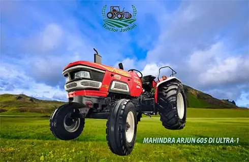 Mahindra Arjun Ultra-1 605 di tractor Price